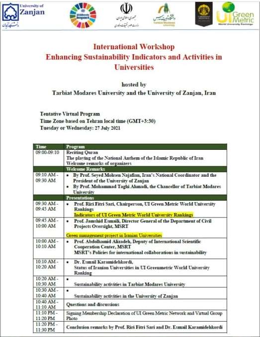  برگزاری «کارگاه بین المللی ارتقای شاخص‌ها و فعالیت‌های پایداری در دانشگاه‌ها» 