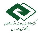  گزارش عملکرد مرکز مطالعات مدیریت و توسعه فناوری در نشست شورای دانشگاه