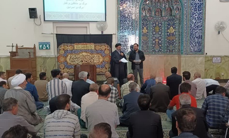 اعلام اسامی برندگان مسابقه قرآنی سوره مبارکه حجرات