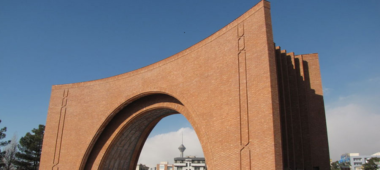 ارتقاء جایگاه دانشگاه تربیت مدرس در رتبه بندی‏ های بین المللی 