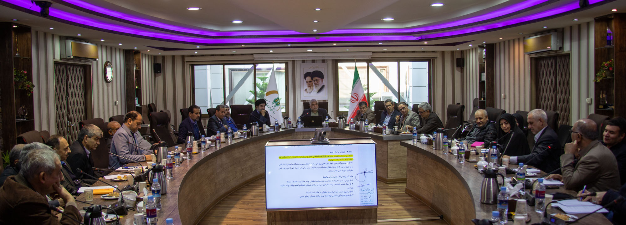 بررسی نحوه احتساب موظفی اعضای هیأت علمی در دوره کوتاه مدت تحقیقاتی خارج از کشور 