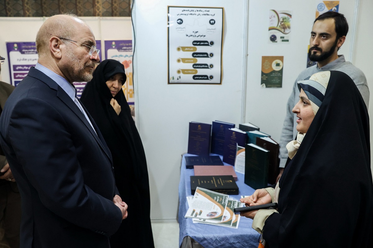 حضور گروه مطالعات زنان دانشگاه تربیت مدرس در نمایشگاه اجلاس بین المللی خانواده، آینده، پیوندهای پایدار