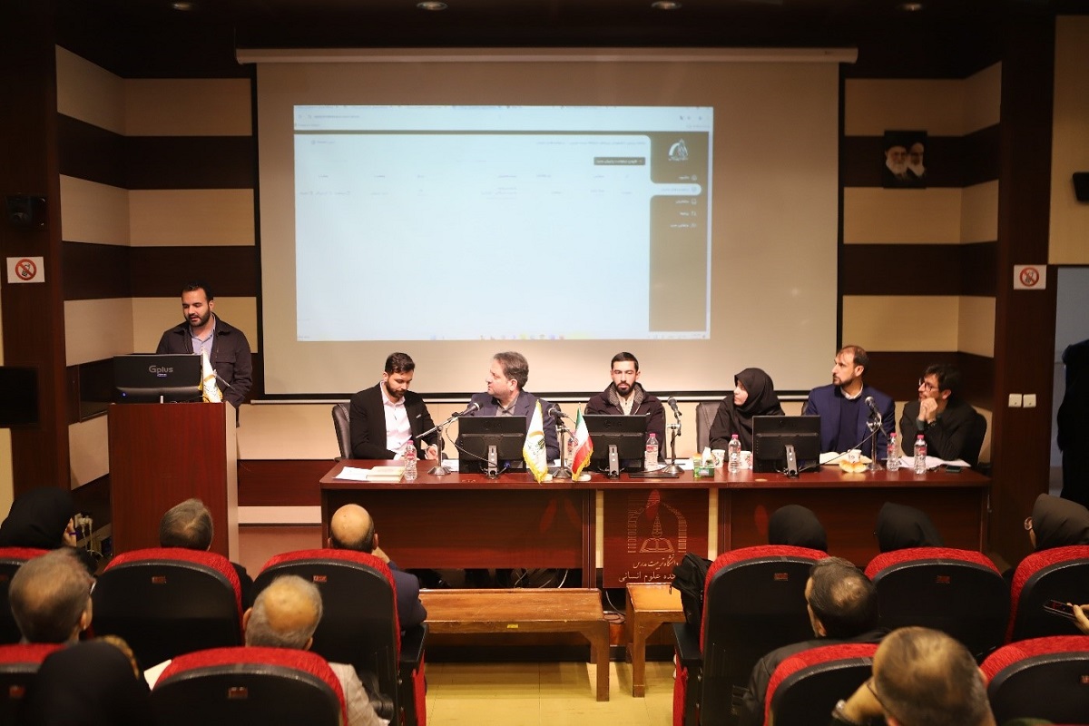 نشست مدیران موسسات جذب دانشجوی بین الملل با رئیس و معاونین واحد بین الملل دانشگاه تربیت مدرس