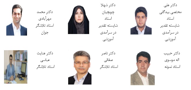 در آیین گرامیداشت روز استاد، از استادان نمونه دانشگاه تجلیل شد
